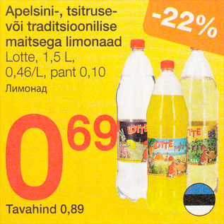 Allahindlus - Apelsini-, tsitrusevõi traditsioonilise maitsega limonaad