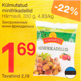 Allahindlus - Külmutatud minifrikadellid