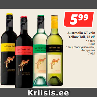 Allahindlus - Austraalia GT vein Yellow Tail, 75 cl*