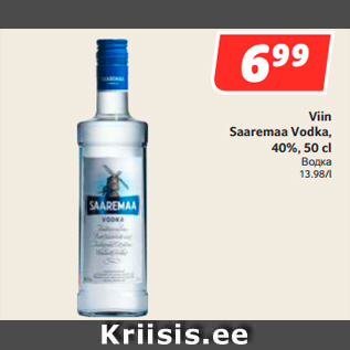 Allahindlus - Viin Saaremaa Vodka, 40%, 50 cl