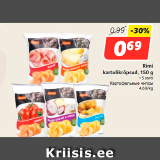 Allahindlus - Rimi kartulikrõpsud, 150 g