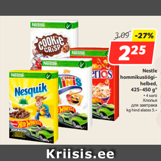 Allahindlus - Nestle hommikusöögihelbed, 425-450 g*