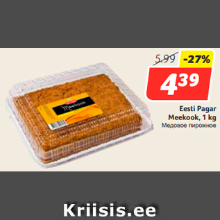 Allahindlus - Eesti Pagar Meekook, 1 kg