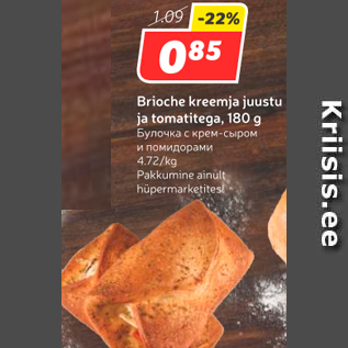 Allahindlus - Brioche kreemja juustu ja tomatitega, 180 g