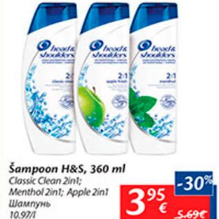 Allahindlus - Šampoon H&S, 360 ml