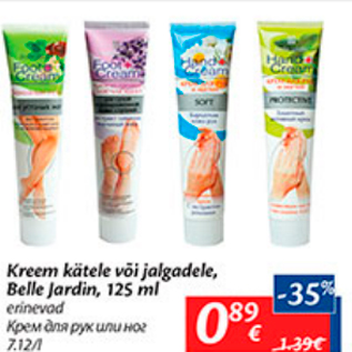 Allahindlus - Kreem kätele või jalgadele, Belle Jardin, 125 ml