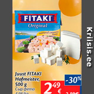 Allahindlus - Juust FITAKI Hofmeister, 500 g