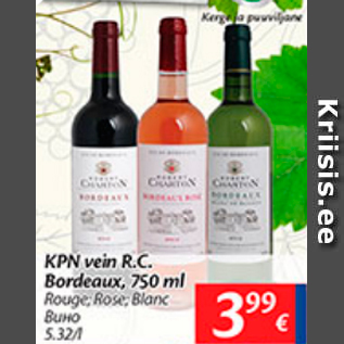 Allahindlus - KPN vein R.C. Bordeaux, 750 ml