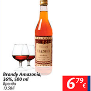 Allahindlus - Brandy Amazonia