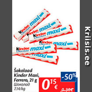 Allahindlus - Šokolaad Kinder Maxi, Ferrero, 21 g