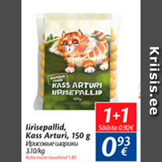 Allahindlus - Iirisepallid, Kass Arturi, 150 g