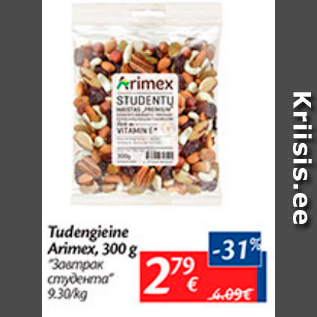 Allahindlus - Tudengieine Arimex, 300 g