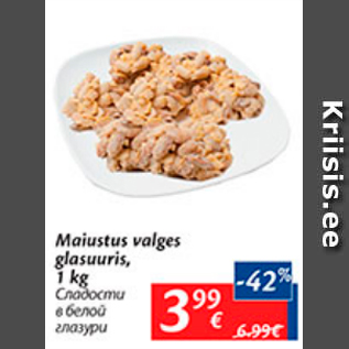 Allahindlus - Maiustus valges glasuuris, 1 kg