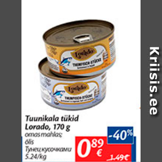 Allahindlus - Tuunikala tükid Lorado, 170 g