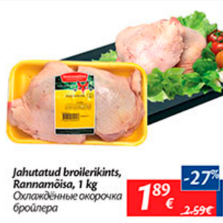 Allahindlus - Jahutatud broilerikints, Rannamõisa, 1 kg