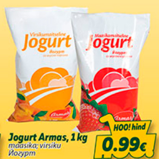 Allahindlus - Jogutr Armas, 1 kg