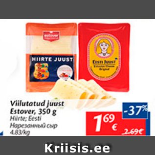 Allahindlus - Viilutatud juust estover, 350 g