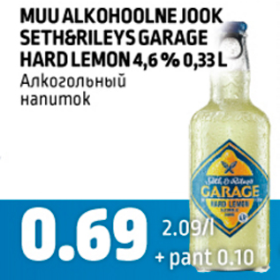 Allahindlus - MUU ALKOHOOLNE JOOK SETH&RILEYS GARAGE HARD LEMON