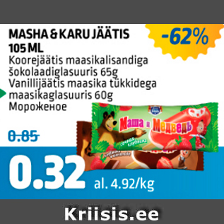 Allahindlus - MASHA & KARU JÄÄTIS 105 ML