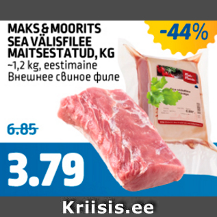 Allahindlus - MAKS & MOORITS SEA VÄLISFILEE MAITSESTATUD, KG