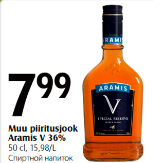 Allahindlus - Muu piiritusjook Aramis V 36% 50 cl, 15,98/L