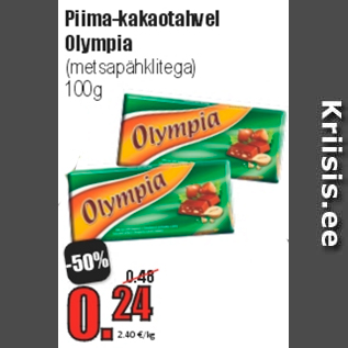 Allahindlus - Piima-kakaotahvel Olympia