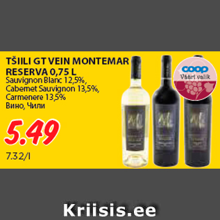 Allahindlus - TŠIILI GT VEIN MONTEMAR RESERVA 0,75 L