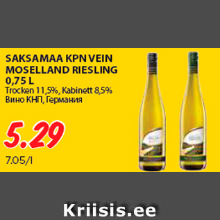 Allahindlus - SAKSAMAA KPN VEIN MOSELLAND RIESLING 0,75 L