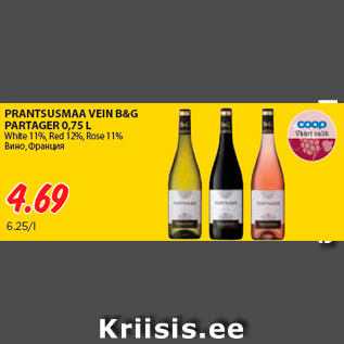 Allahindlus - PRANTSUSMAA VEIN B&G PARTAGER 0,75 L