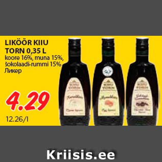 Allahindlus - LIKÖÖR KIIU TORN 0,35 L