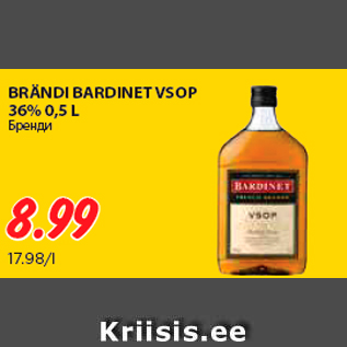 Allahindlus - BRÄNDI BARDINET VSOP 36% 0,5 L