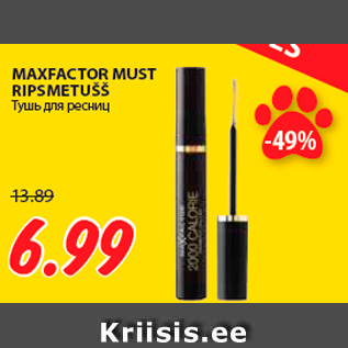 Allahindlus - MAXFACTOR MUST RIPSMETUŠŠ