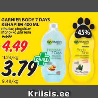 Allahindlus - GARNIER BODY 7 DAYS KEHAPIIM 400 ML