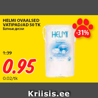 Allahindlus - HELMI OVAALSED VATIPADJAD 50 TK