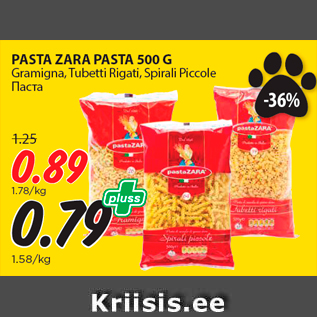 Allahindlus - PASTA ZARA PASTA 500 G