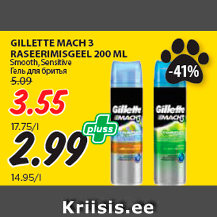 Allahindlus - GILLETTE MACH 3 RASEERIMISGEEL 200 ML