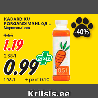 Allahindlus - KADARBIKU PORGANDIMAHL 0,5 L