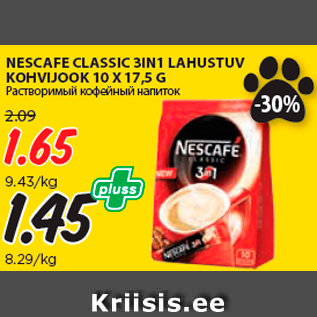 Allahindlus - NESCAFE CLASSIC 3IN1 LAHUSTUV KOHVIJOOK 10 X 17,5 G