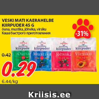 Allahindlus - VESKI MATI KAERAHELBE KIIRPUDER 45 G