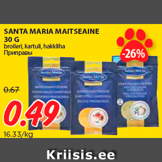 Allahindlus - SANTA MARIA MAITSEAINE 30 G