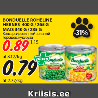 Allahindlus - BONDUELLE ROHELINE HERNES 400 G / 265 G MAIS 340 G / 285 G