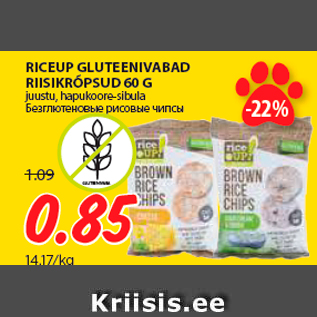 Allahindlus - RICEUP GLUTEENIVABAD RIISIKRÕPSUD 60 G