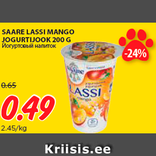 Allahindlus - SAARE LASSI MANGO JOGURTIJOOK 200 G