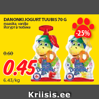 Allahindlus - DANONKI JOGURT TUUBIS 70 G