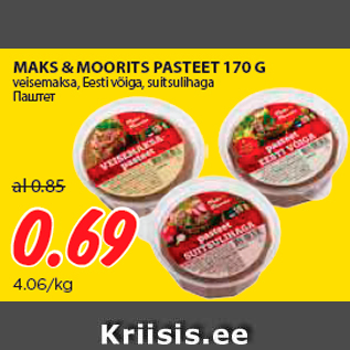 Allahindlus - MAKS & MOORITS PASTEET 170 G