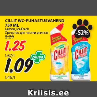 Allahindlus - CILLIT WC-PUHASTUSVAHEND 750 ML