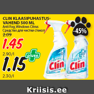 Allahindlus - CLIN KLAASIPUHASTUSVAHEND 500 ML