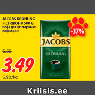 Allahindlus - JACOBS KRÖNUNG FILTRIKOHV 500 G