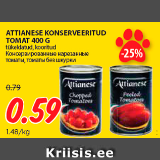 Allahindlus - ATTIANESE KONSERVEERITUD TOMAT 400 G