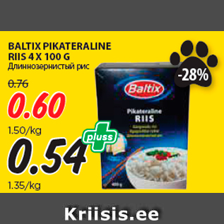 Allahindlus - BALTIX PIKATERALINE RIIS 4 X 100 G